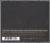 HAARP CD DVD Back